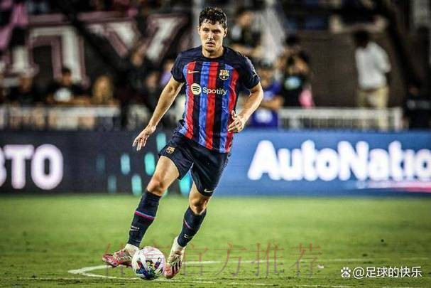 阿斯:克里斯滕森至少伤缺3周 无缘与皇马国王杯次回合